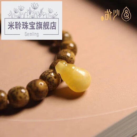 Mi Ling's new Russian material chicken fat yellow and white flower beeswax three-way small diamond star and moon bodhi passion seed black material Buddha head accessories beeswax three-way size 14m