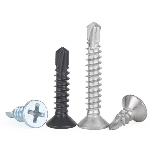 JINGGONG 410/304 stainless steel/carbon steel countersunk head drill tail screw flat head self-tapping self-drilling dovetail wire M3.9-M5.5 M3.5*16 (100 pieces) carbon steel