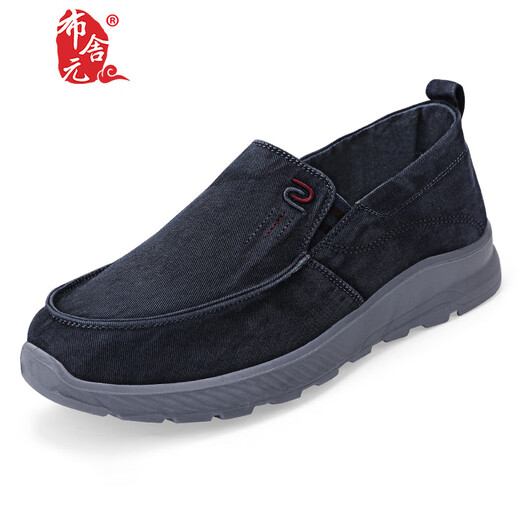 Busheyuan Business Casual Herrenschuhe Leinwandschuhe atmungsaktive Daddy Schuhe Alte Peking-Stoffschuhe Männer 511-9304 Blau 42