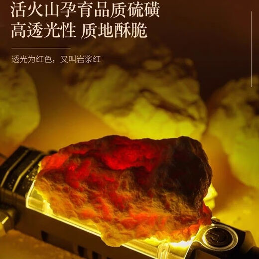 北京同仁堂【4975人收藏】石硫磺中药材天然矿物质火神派散装 特級500克    粉9888（二疗程巩固）