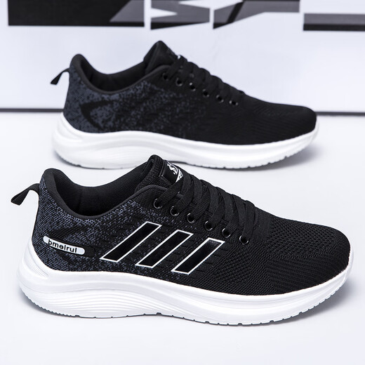 Zheduan Sports Schuhe Frühling und Sommer Neue Männerschuhe Herren lässige Laufschuhe Student Atmungsfreie Kleidung-resistente weiche Sohle-Stoßdämpfung fliegender Messer FH-Feda 9905 Schwarz-Weiß-Hintergrund 41