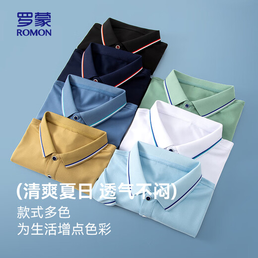 罗蒙（ROMON）短袖t恤男夏季纯色polo中青年凉感翻领T恤衫1406