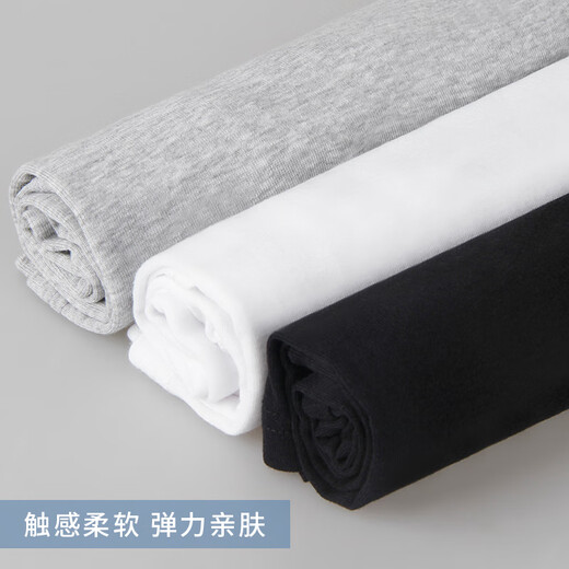 Langsha Men's Vest Pure Cotton Base Shirt Summer Thin 100% Cotton Sleeveless Sweater Round Neck White Hurdle Vest
