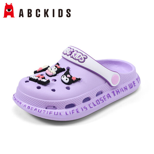 ABC Niños Slippers Sanrio de Sanrio Summer Girls Kulomi Sandalias Sobleos suaves Zapatos de playa 8605 Púrpura 33