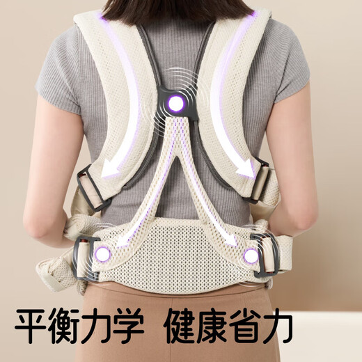 比威亚腰凳 解放者 婴儿背带前抱式宝宝坐凳两用外出抱娃神器 奶油白