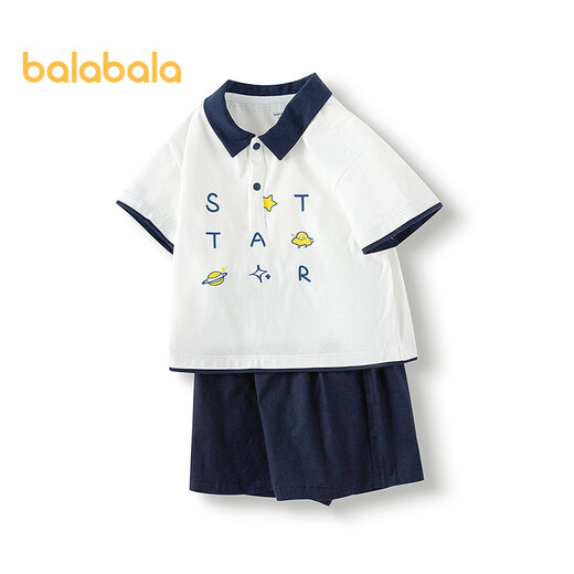 Balabala bébé à manches courtes Summer Boy Polo Polo Set 2025 Fashion Trendy and Cool 209225119102