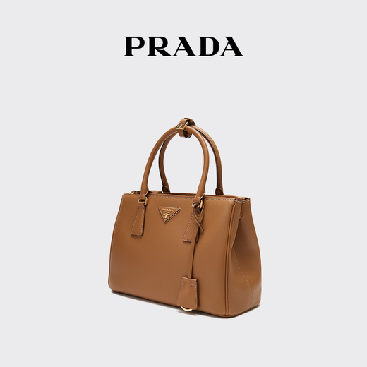 PRADA/Prada gift women's medium Prada Galleria cow leather handbag handbag caramel color