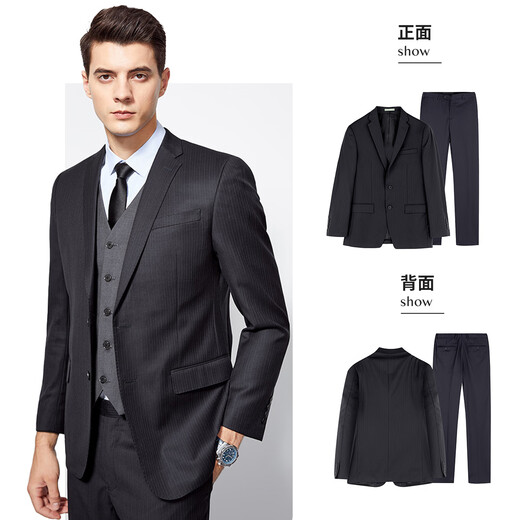 杉杉西服套装男四季商务休闲两件套新郎伴郎礼服工作正装条纹舒适套西