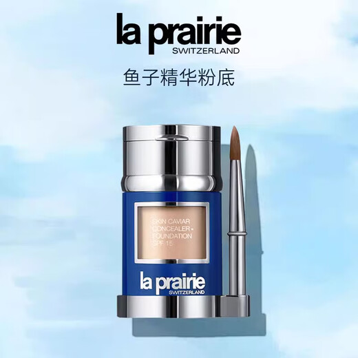 La Prairie Liquid Foundation 30ml Caviar Cushion Foundation 15ml Concealer Foundation 2-in-1 Lightweight and Natural Yellow and White NW10 Liquid Foundation Matte Makeup
