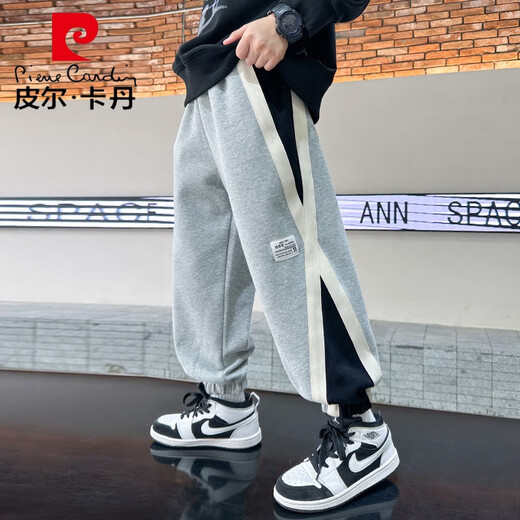 皮尔卡丹（pierre cardin）儿童装男童裤子春秋款2025新款大童春装休闲男孩春季运动长裤潮酷 9926黑色 120 cm
