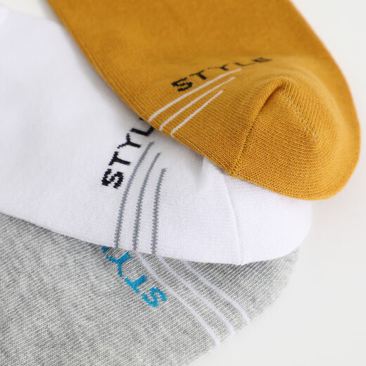 
Jewish new solid color simple and comfortable versatile boat socks men's socks (3 pairs) LY D light gray/light gray/white 6629 3 pairs, single size