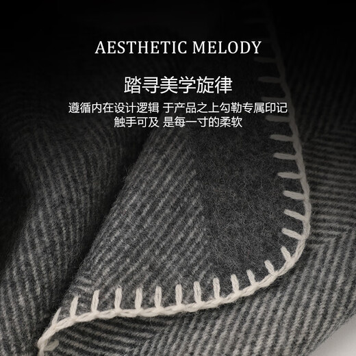 CUIUD高端轻奢100%纯羊毛毯头等舱航空毯午睡沙发办公室空调午休盖毯 【斜纹拼色】-黑灰 125*185cm【690g】