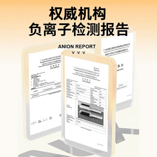 AUX straight hair comb negative ion comb portable fluffy artifact straightening hair splint women's anti-scalding inner buckle high skull non-damaging hair straightening curling iron dual-use straight hair comb flagship model ceramic glaze/negative ion dual hair care + long-lasting styling 30mm