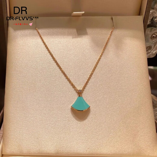 The same style as Fat Donglai selects the new Qixi Festival limited edition 18k rose gold pink sapphire white mother-of-pearl diamond fan-shaped new turquoise skirt necklace in rose K gold-pin