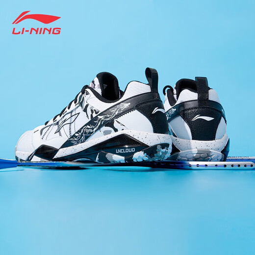 Li Ning [New Product] Li Ning Badminton Shoes Men's Shoes Invincible ACE Professional Competition Shoes