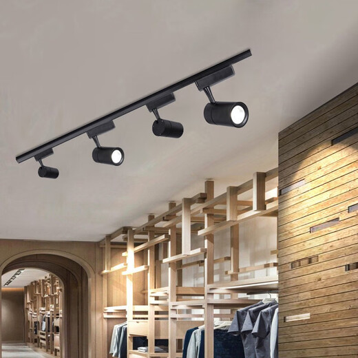 Deyan LED track light track strip two lines black 1 meter track strip