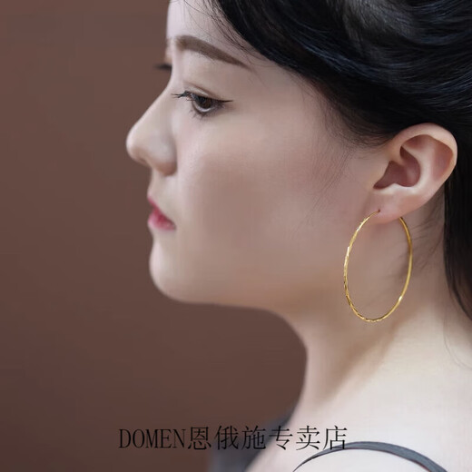 Pupan Lao Phoenix 18k gold-plated large earrings yellow earrings unique earrings for women large hoops 2025 new style glossy gold color 4.0 cm