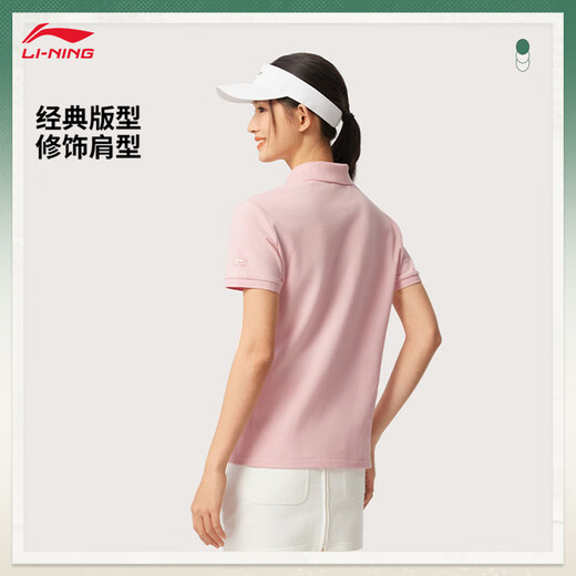 Li-Ning-Kurzärmel-Polo-Hemd für Frauen 2025 Frühlings- und Sommer-Trendy Trendy Retro Revers Casual Sports Kurzärmelig APLV166