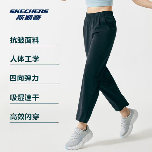 斯凯奇成毅同款闪穿裤丨夏季男女款宽松速干裤吸湿休闲运动裤七夕礼物
