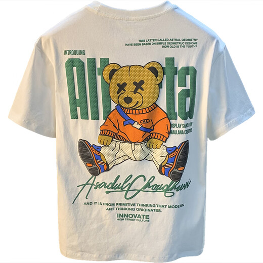 Qianji (QIANJI) 2025 new summer short-sleeved T-shirt for men's trendy brand loose internet celebrity bear same printed casual half-sleeved T-shirt for men white [JSW9922] L suitable for 109-123Jin [Jin equals 0.5 kg] wear