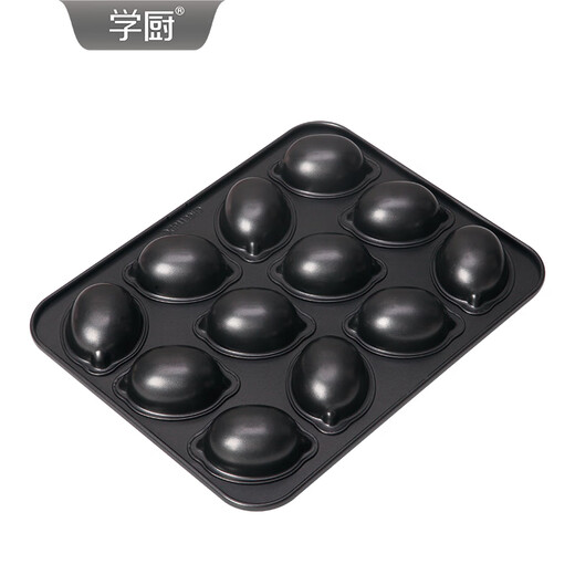 
Learn to cook black 12-link lemon mold Madeleine baking tray non-stick household oven baking mold 12-link non-stick lemon mold WK9871