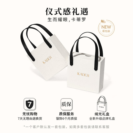 Catiro's Love Together Luminous Version Couple's Ring S925 Silver Ring Opening Adjustable Proposal Gift for Girlfriend 925 Silver Love Together's Luminous Couple's Ring