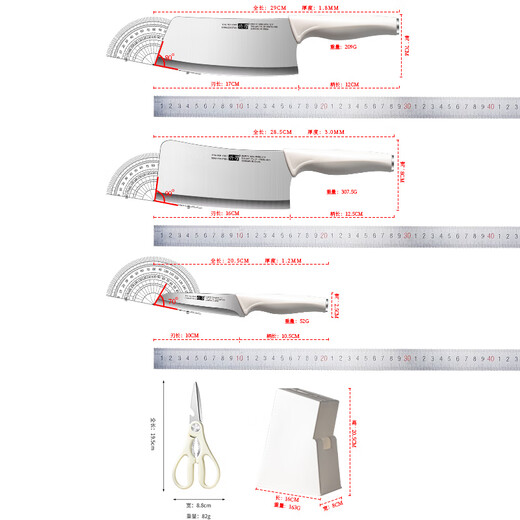 Xingren Küchenmesser-Set, Haushalts-Küchenmesser, Knochenhackmesser, Obstmesser, Schere, Edelstahl, Kochmesser, Küchenutensilien-Set, verbessertes fünfteiliges Set
