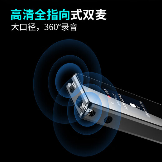 Newman Smart Ai Recorder V03 Pro 16G Free AI Large Model Mind Map Meeting Summary Simultaneous Interpretation High Definition Noise Reduction Mobile APP Management Recording Artifact