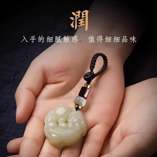 报款玉石手机挂绳挂饰挂坠古风手机饰品貔貅包包挂件 双面有求必应【碧绿】   手机链