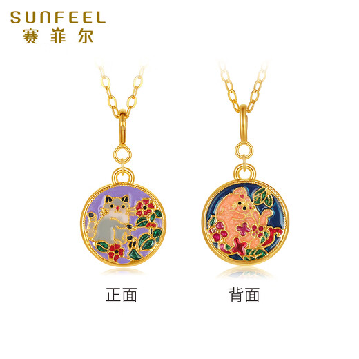 Saphire 18K gold pendant for women, national fashion enamel pendant, DIY pendant for birthday gift, Cat Play Flower Pendant, chain not included