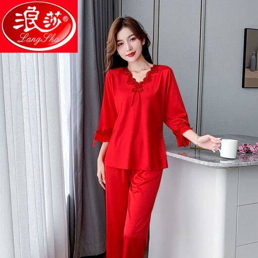 Langsha Pyjamas für Frauen im Sommer langärmelige Hosen zweiteilige Heimkleidung sexy Satin Seiden emuliert Seiden Frauen süßer Anzug Langsalz 9856 hellrosa Anzug M [80-100jin [Jin entspricht 0,5 kg]]