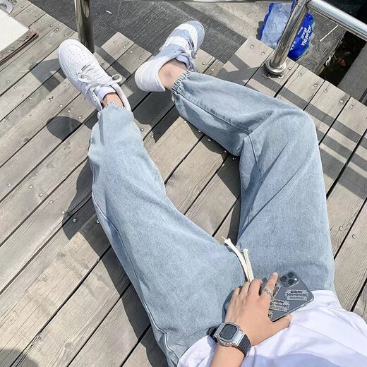 Jeans Herren Herbst und Winter neuer koreanischer Stil trendy losen lässiger Sportfuß Foot Feste Farbe Harem Hosen Neun-Punkte Hosen Männer hellblau 4xl