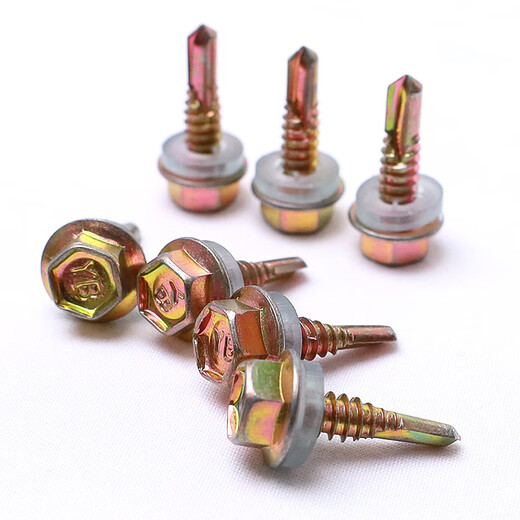 铂特体  彩锌外六角自攻螺丝钉子垫片螺钉燕尾螺丝 m4.8*35（200只）