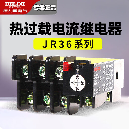 Delixi thermal overload relay JR36-203263160 temperature thermal relay protection relay 4A6A10A JR36- 160 53--85A