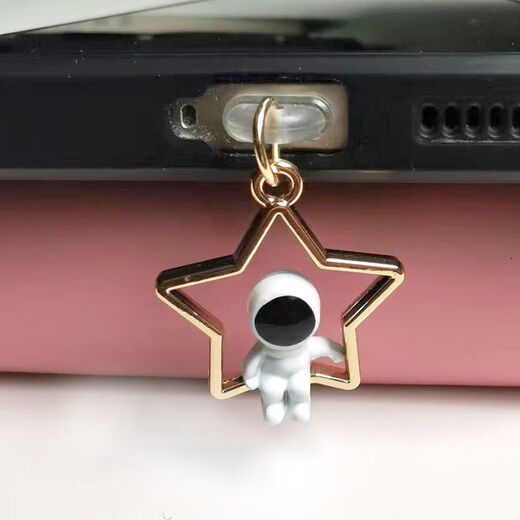 Veribin 3D Star Moon Astronaut Charging Plug Cloud Headphone Plug Mobile Phone Hole Dustproof Plug Charging Port Plug Moon Astronaut Separate Charging Plug New Android Type-c Oval Flat Mouth Universal