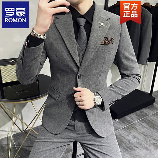 ROMON Commuting Business Large Size Solid Color Two-button Suit Suit Men's Wide Collar Korean Style Slim Suit Three-piece Medium Gray Suit+Vest+Trousers+White Shirt 120-132Jin Jin equals 0.5 kg XL