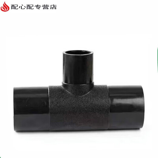 Butt XMSJPE, réducteur, réducteur, tee-shirt, diamètre variable, tee, accessoires de tuyaux de tuyaux de tuyau à eau à fusion de soudage chaud,