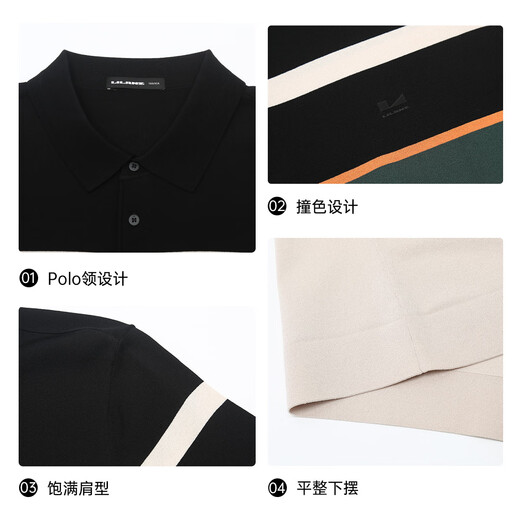 利郎针织POLO衫男短袖夏季2025新款可机洗伊力特撞色时尚男士polo衫 米/杏（G5XTX5012S） L 170/84A