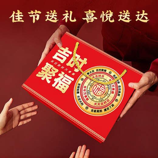 阿尔卑斯 糖果礼盒828g 办公室休闲零食大礼包 软硬糖棒棒糖 送员工福利