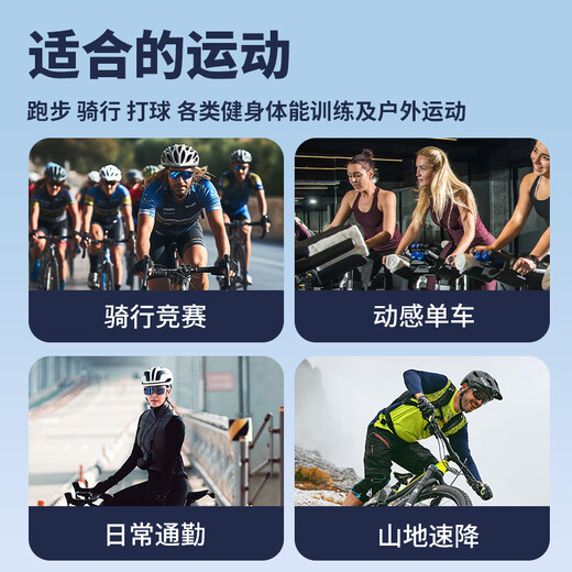 Captain Tas (TOSUOD) cycling suit women's mountain road bicycle sleeveless sweat shirt with sweat-absorbing vest underwear base shirt