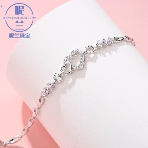 Nilan pt950 platinum bracelet PT950 heart-to-heart women's diamond temperament, light luxury, gift to girlfriend heart-to-heart bracelet