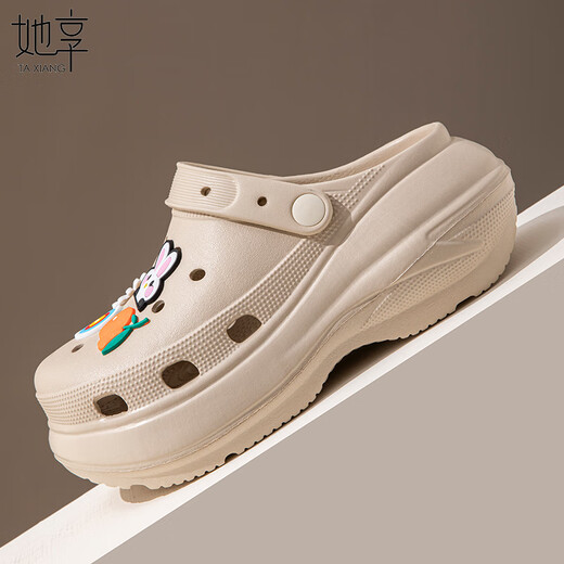 She enjoys hole shoes for women's beach shoes sandals thick sole heightened outer wear slippers TF249 Khaki 37/38