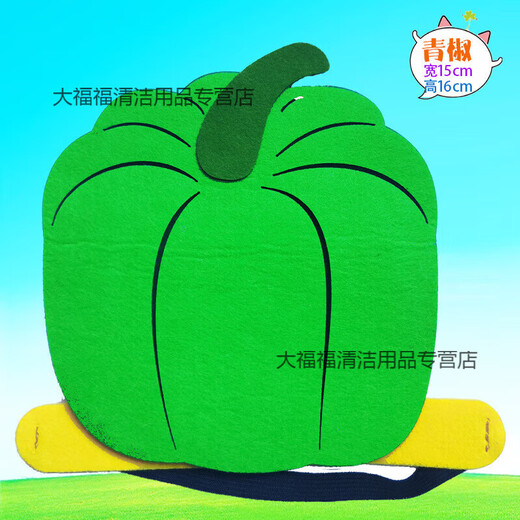 Children's headwear vegetable props kindergarten performance story stage textbook drama pumpkin headgear cabbage hat eggplant pumpkin - non-woven headwear 1 piece