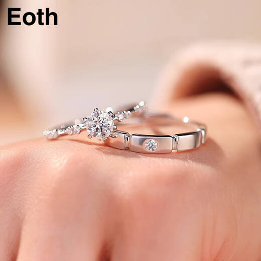 EothPT950 platinum moissanite and diamond couple rings for girls, a pair of rings for men, Valentine's Day birthday gifts for girlfriends, a pair of PT950 platinum moissanite rings + certificate