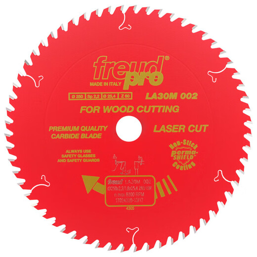 Freud Sharp Saw Blade Woodworking Alloy Circular Saw Saw Blade Cutting Piece 7/8/9/10 Inch 18540T15254LU1H0200 Sept Inch 40 dents