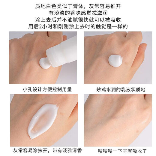 PEARS genuine Hong Kong Pear brand body lotion, moisturizing and moisturizing body lotion, always carry body lotion for men and women, anti-drying, Pear brand body lotion 200ml two bottles