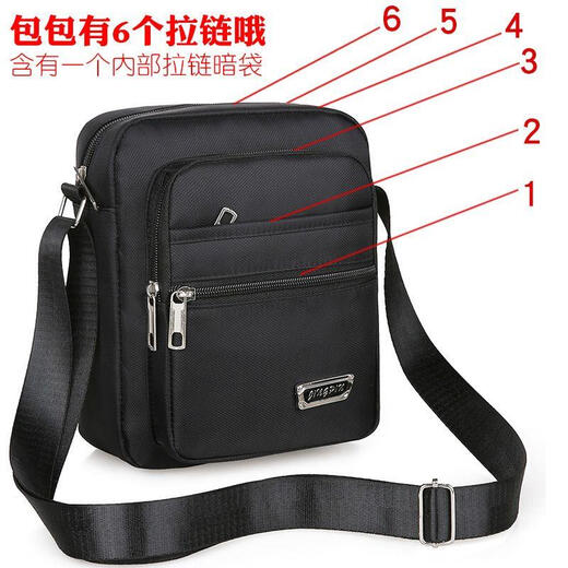 Version coréenne AK de Sac à cheval diagonal à une épaule multicouche à grande capacité décontractée pour hommes et femmes portefeuille pour les épaules pour hommes Sum