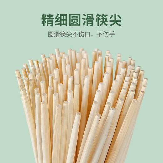 Temeiju disposable chopsticks 180 pairs individually packaged household picnic hygienic bamboo chopsticks packaged convenient chopsticks tableware supplies