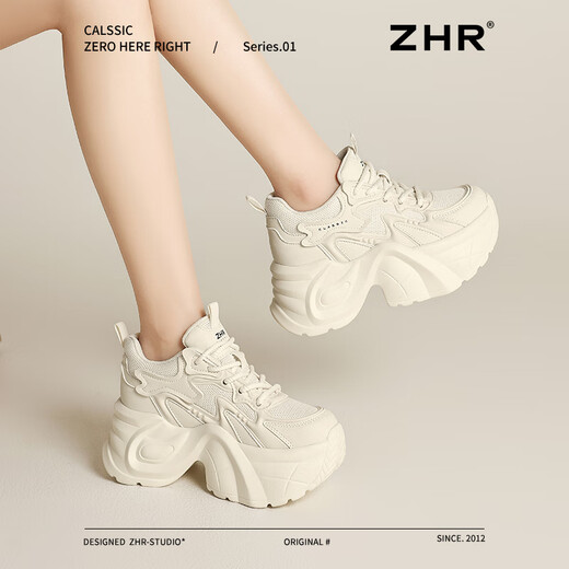 ZHR dad shoes for women with thick sole height-enhanced versatile women's shoes retro casual shoes for women G728 beige 35