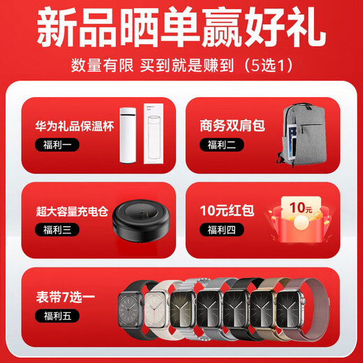 华强北智能手表S10Ultra5代顶配蜂窝版可插卡智能手表华强北手表S10ultra5G全网通WIFI运动小初高中成人通用 Max银/双模式+滑动指纹触控+灵动岛弹窗 滑动指纹触控+NFC门禁+190
